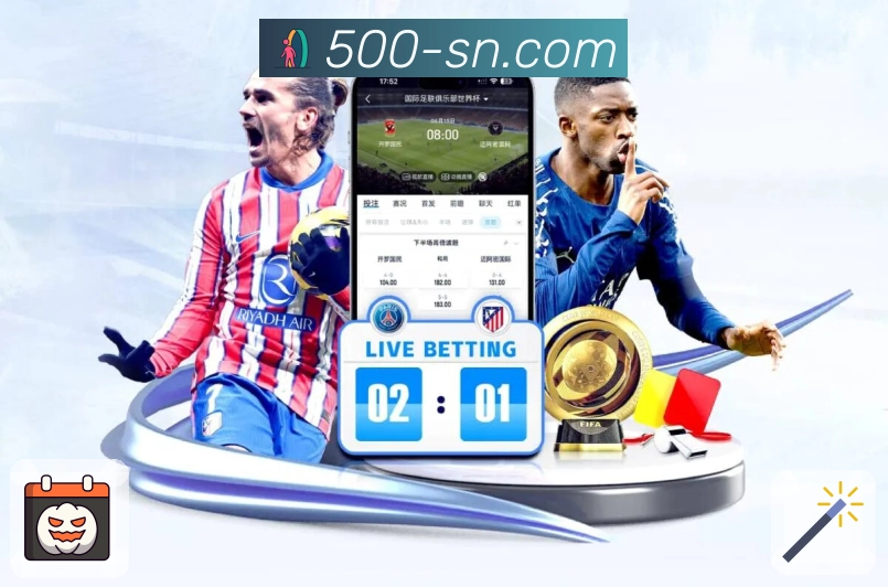 500万彩票网APP官方发布，专业可靠值得信赖